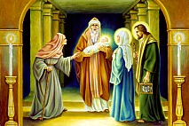 Presentation of the Child Jesus in the Temple